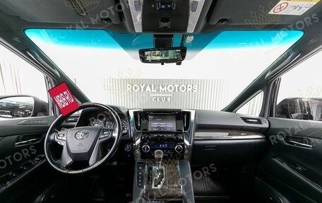 Toyota Alphard III, 2018 год, 5 790 000 рублей, 6 фотография