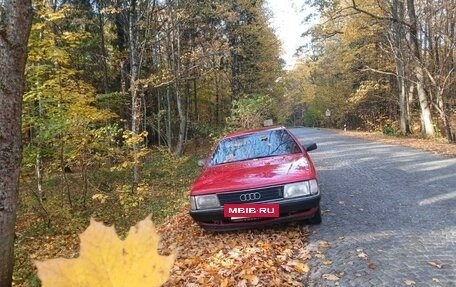 Audi 100, 1988 год, 250 000 рублей, 3 фотография