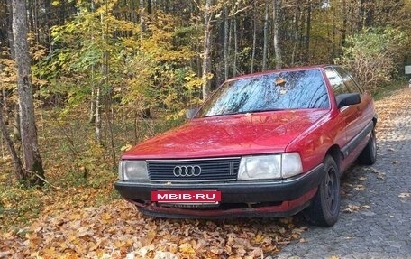 Audi 100, 1988 год, 250 000 рублей, 4 фотография