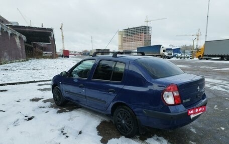 Renault Symbol I, 2005 год, 450 000 рублей, 4 фотография