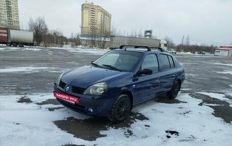 Renault Symbol I, 2005 год, 450 000 рублей, 2 фотография