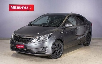 KIA Rio III рестайлинг, 2012 год, 791 000 рублей, 1 фотография