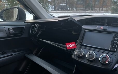 Toyota Corolla, 2018 год, 1 900 000 рублей, 10 фотография