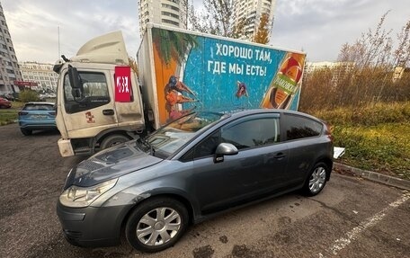 Citroen C4 II рестайлинг, 2007 год, 380 000 рублей, 3 фотография