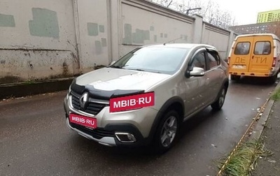 Renault Logan II, 2019 год, 1 350 000 рублей, 1 фотография