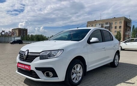 Renault Logan II, 2018 год, 1 080 000 рублей, 1 фотография