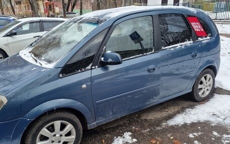 Opel Meriva, 2008 год, 300 000 рублей, 2 фотография