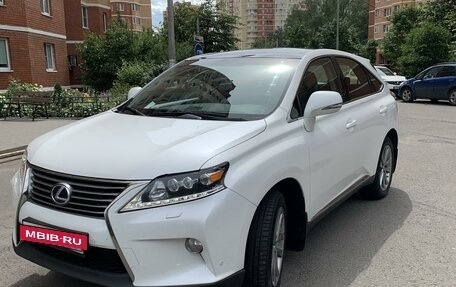 Lexus RX III, 2015 год, 3 000 000 рублей, 5 фотография