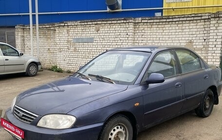 KIA Spectra II (LD), 2007 год, 235 000 рублей, 2 фотография