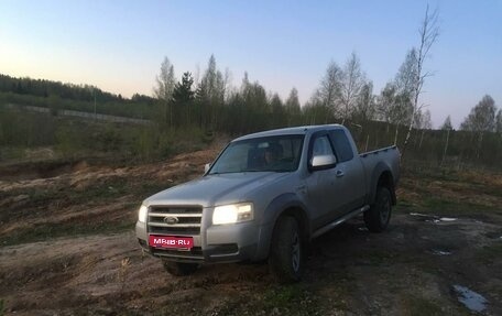 Ford Ranger II рестайлинг, 2008 год, 990 000 рублей, 1 фотография