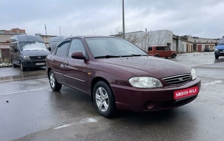 KIA Spectra II (LD), 2006 год, 255 000 рублей, 1 фотография