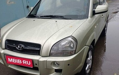 Hyundai Tucson III, 2008 год, 1 150 000 рублей, 1 фотография