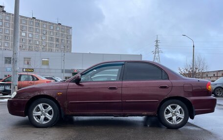 KIA Spectra II (LD), 2006 год, 255 000 рублей, 3 фотография