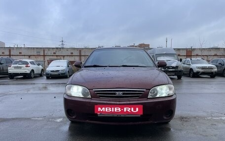 KIA Spectra II (LD), 2006 год, 255 000 рублей, 2 фотография