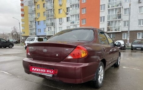 KIA Spectra II (LD), 2006 год, 255 000 рублей, 6 фотография