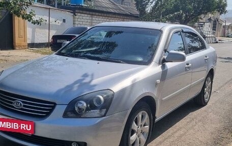 KIA Magentis II рестайлинг, 2006 год, 670 000 рублей, 2 фотография