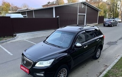 Lifan X60 I рестайлинг, 2016 год, 765 000 рублей, 1 фотография