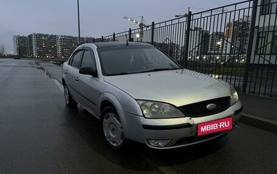 Ford Mondeo III, 2004 год, 395 000 рублей, 1 фотография