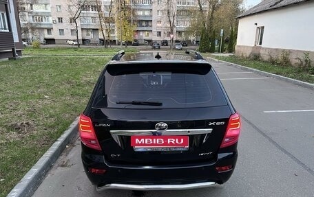 Lifan X60 I рестайлинг, 2016 год, 765 000 рублей, 13 фотография