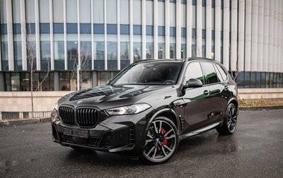 BMW X5, 2024 год, 16 590 000 рублей, 1 фотография