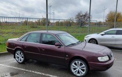 Audi A6, 1996 год, 400 000 рублей, 1 фотография