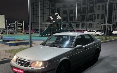 Saab 9-5 I, 2001 год, 199 999 рублей, 1 фотография