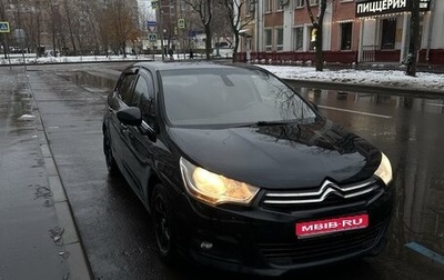 Citroen C4 II рестайлинг, 2011 год, 890 000 рублей, 1 фотография