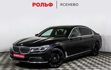 BMW 7 серия, 2017 год, 3 998 000 рублей, 1 фотография