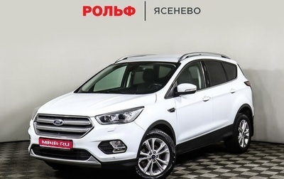 Ford Kuga III, 2017 год, 1 969 000 рублей, 1 фотография