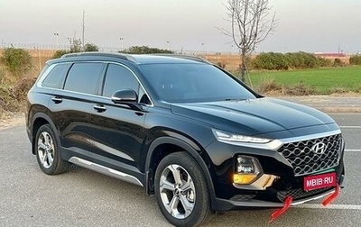 Hyundai Santa Fe IV, 2020 год, 2 620 000 рублей, 1 фотография