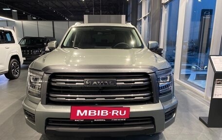 Haval H5, 2024 год, 3 699 000 рублей, 2 фотография