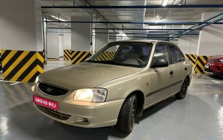 Hyundai Accent II, 2007 год, 480 000 рублей, 1 фотография