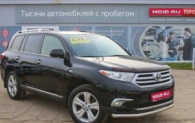 Toyota Highlander III, 2012 год, 2 270 000 рублей, 1 фотография