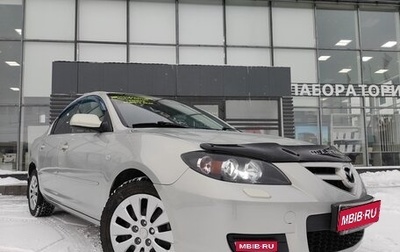 Mazda 3, 2008 год, 860 000 рублей, 1 фотография