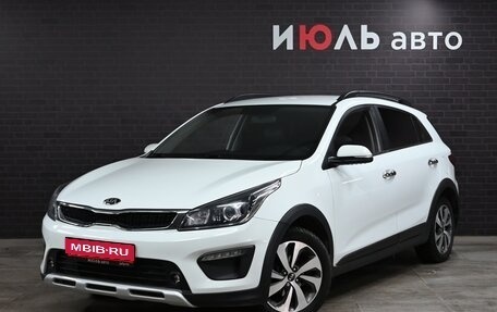 KIA Rio IV, 2017 год, 1 745 000 рублей, 1 фотография