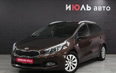 KIA cee'd III, 2013 год, 1 260 000 рублей, 1 фотография