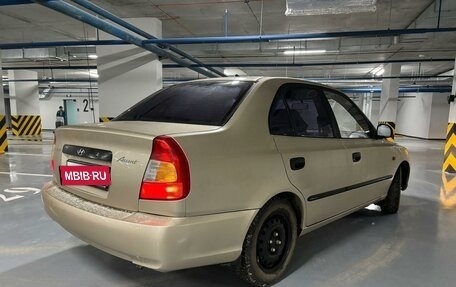 Hyundai Accent II, 2007 год, 480 000 рублей, 7 фотография