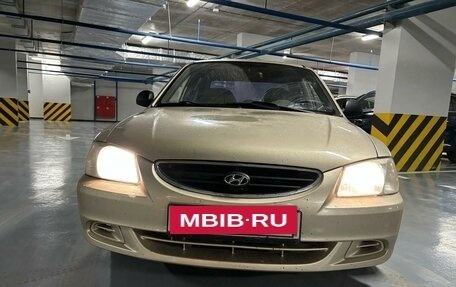 Hyundai Accent II, 2007 год, 480 000 рублей, 5 фотография