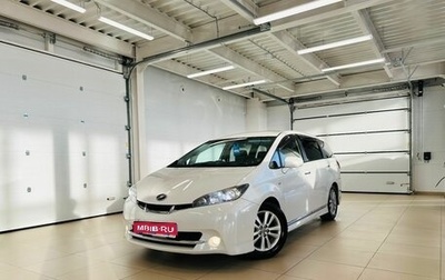 Toyota Wish II, 2011 год, 1 429 000 рублей, 1 фотография