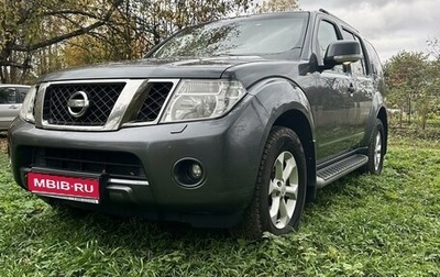 Nissan Pathfinder, 2010 год, 1 500 000 рублей, 1 фотография