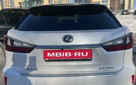 Lexus RX IV рестайлинг, 2016 год, 4 150 000 рублей, 11 фотография