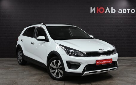 KIA Rio IV, 2017 год, 1 745 000 рублей, 3 фотография