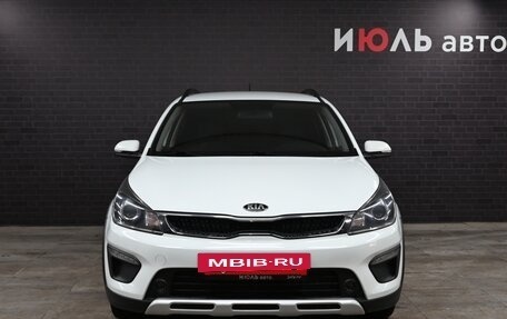 KIA Rio IV, 2017 год, 1 745 000 рублей, 2 фотография