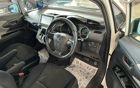 Toyota Wish II, 2011 год, 1 429 000 рублей, 10 фотография