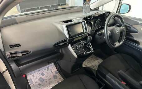 Toyota Wish II, 2011 год, 1 429 000 рублей, 13 фотография