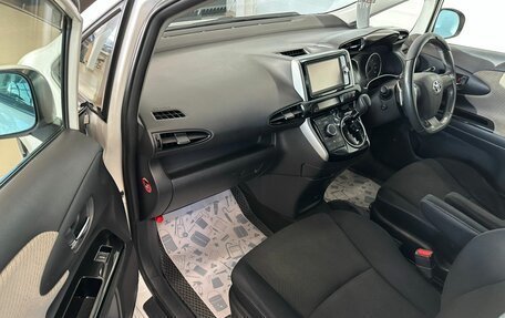 Toyota Wish II, 2011 год, 1 429 000 рублей, 12 фотография