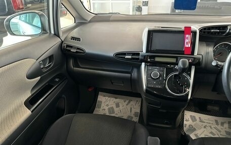 Toyota Wish II, 2011 год, 1 429 000 рублей, 14 фотография