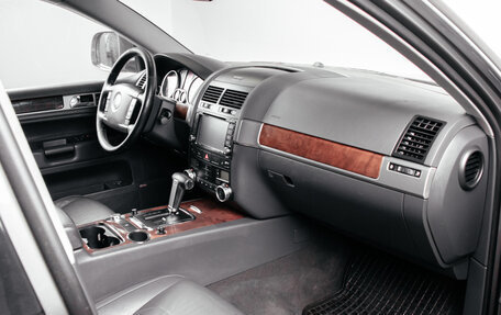 Volkswagen Touareg III, 2007 год, 1 248 430 рублей, 15 фотография