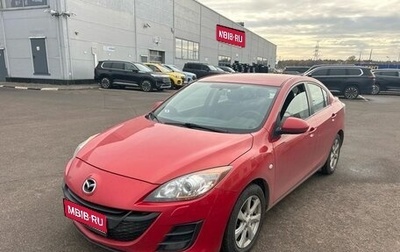 Mazda 3, 2011 год, 1 097 000 рублей, 1 фотография