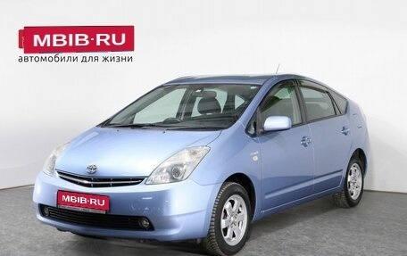 Toyota Prius, 2008 год, 1 029 000 рублей, 1 фотография